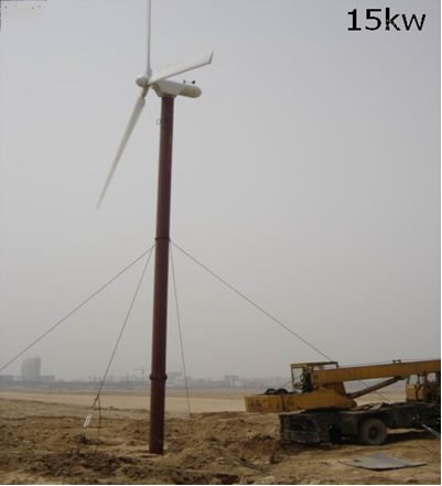 15kw Wind Turbine Generator