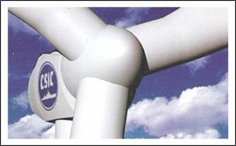 2MW wind generator set